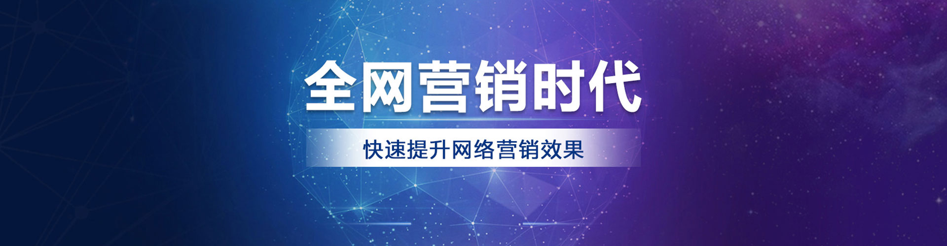赛罕快手信息流
